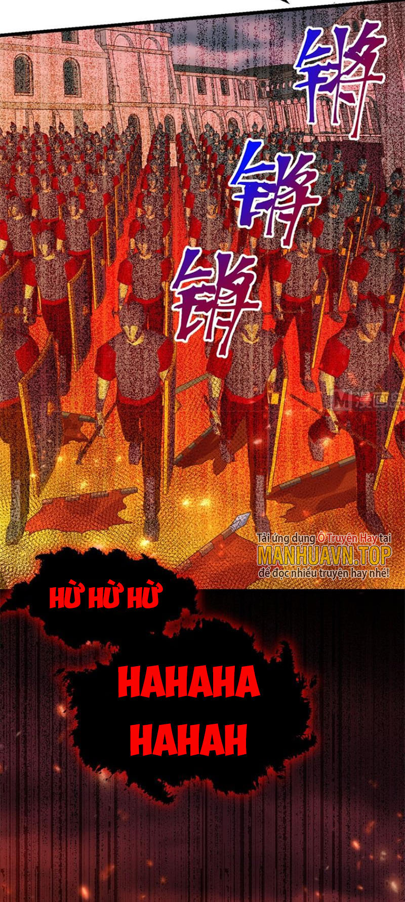Từ Hôm Nay Bắt Đầu Làm Thành Chủ Chapter 390 - Trang 37