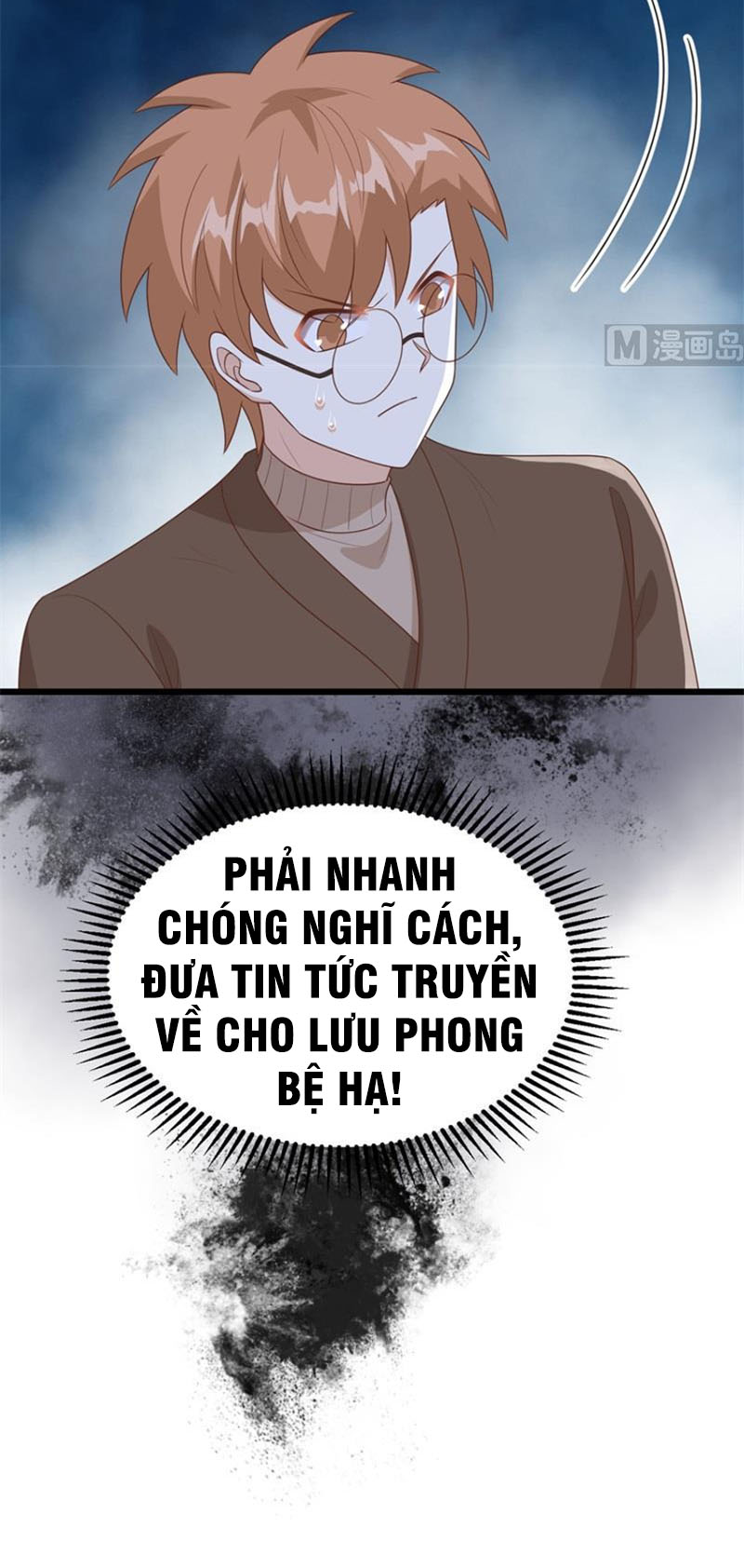 Từ Hôm Nay Bắt Đầu Làm Thành Chủ Chapter 390 - Trang 42