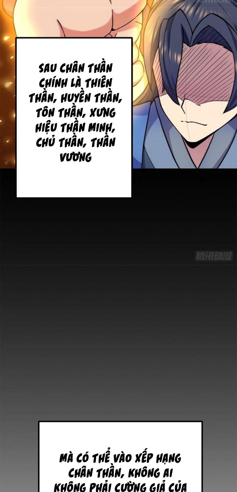 Ta Có Chín Nữ Đồ Đệ Chapter 261 - Hamtruyen.vn