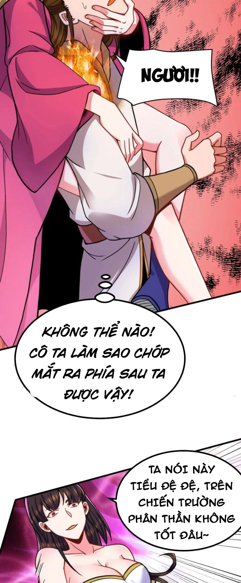 Ta Có Chín Nữ Đồ Đệ Chapter 261 - Hamtruyen.vn