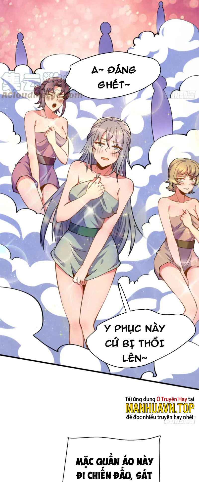 Ta Có Chín Nữ Đồ Đệ Chapter 261 - Hamtruyen.vn