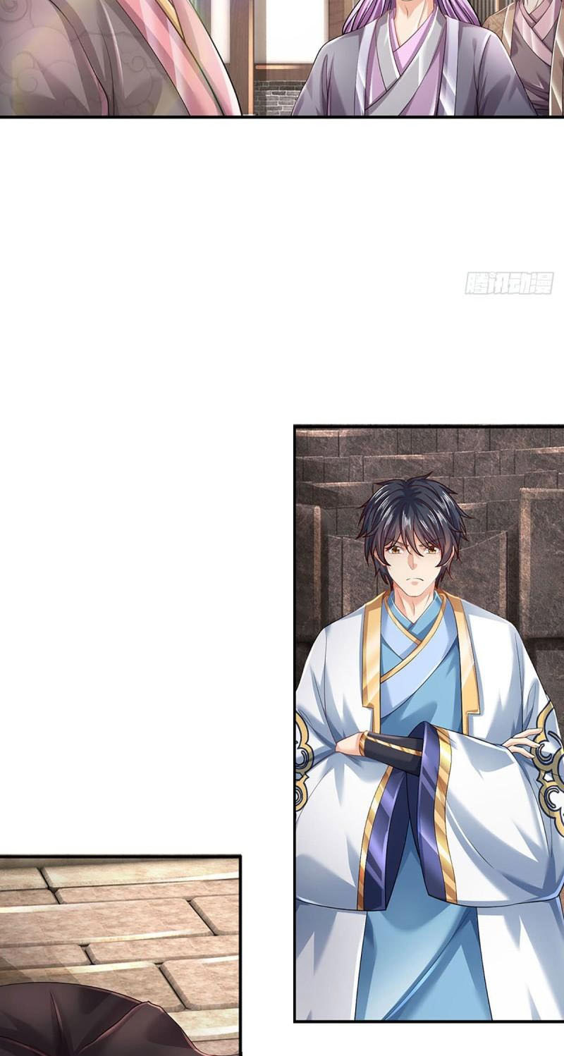 Bắt đầu với chí tôn đan điền Chapter 106 - Hamtruyen.vn