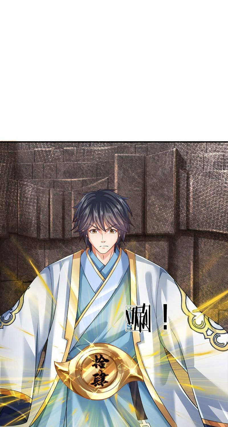 Bắt đầu với chí tôn đan điền Chapter 106 - Hamtruyen.vn