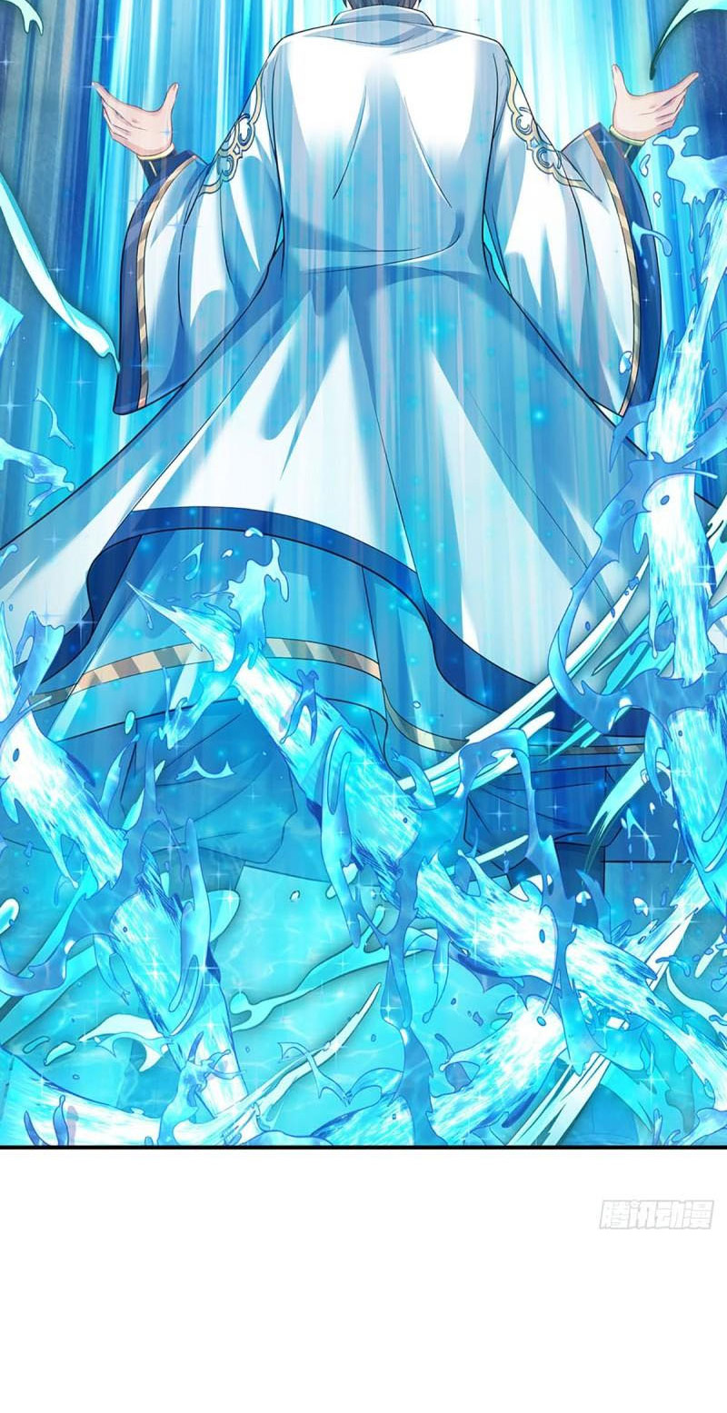 Bắt đầu với chí tôn đan điền Chapter 106 - Hamtruyen.vn