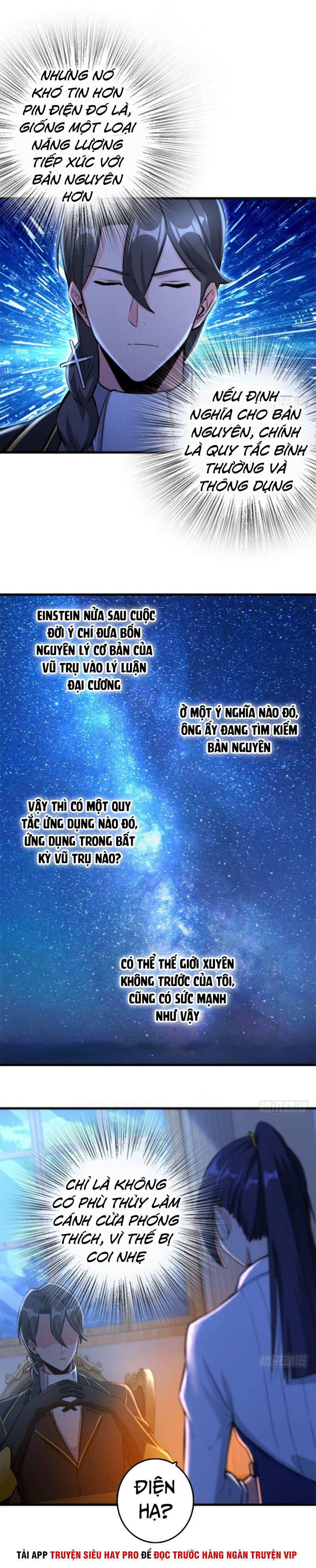 Thả Vu Nữ Đó Ra chapter 77 - Upload bởi truyensieuhay.com