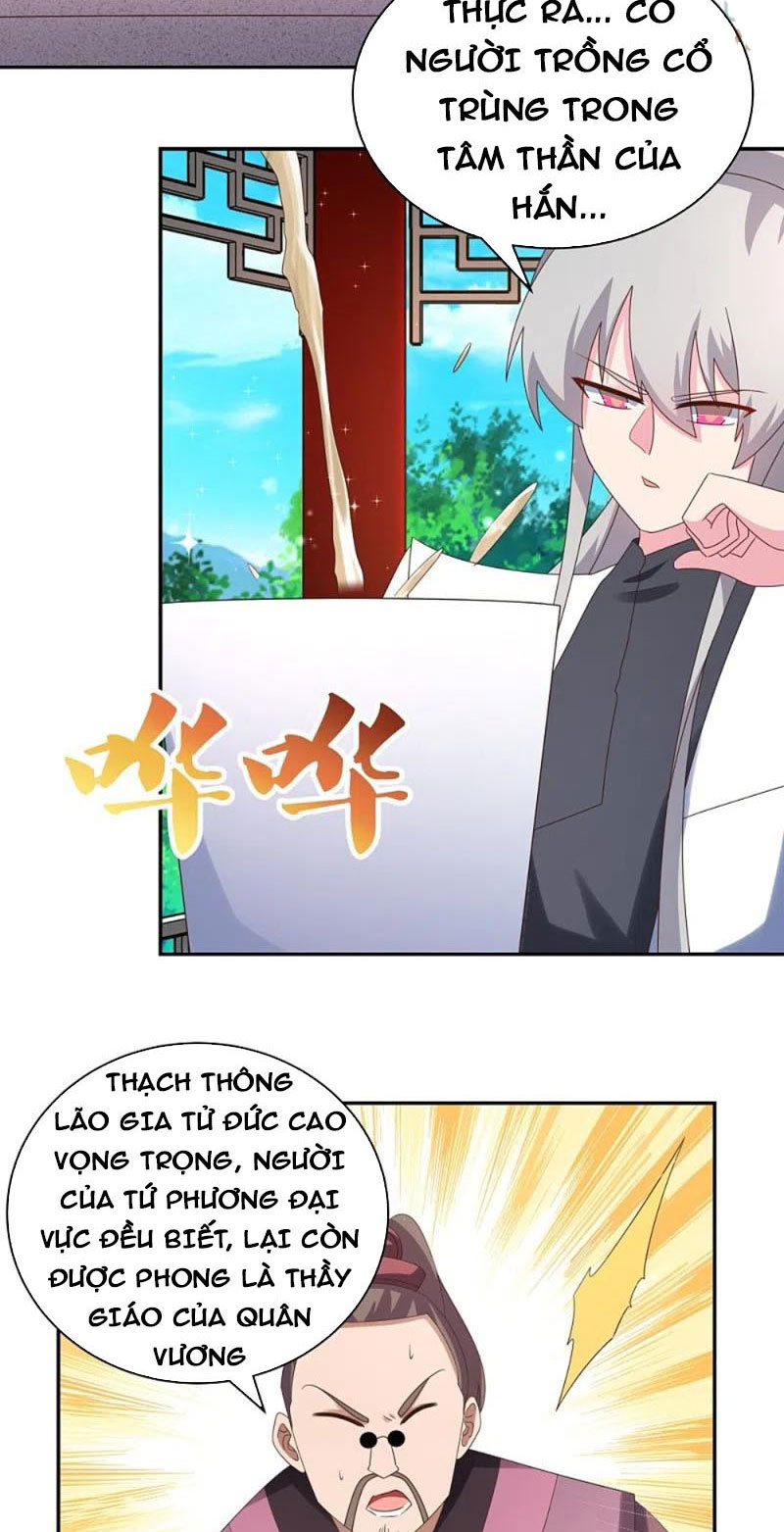 Tôn Thượng Chapter 312 - Hamtruyen.vn