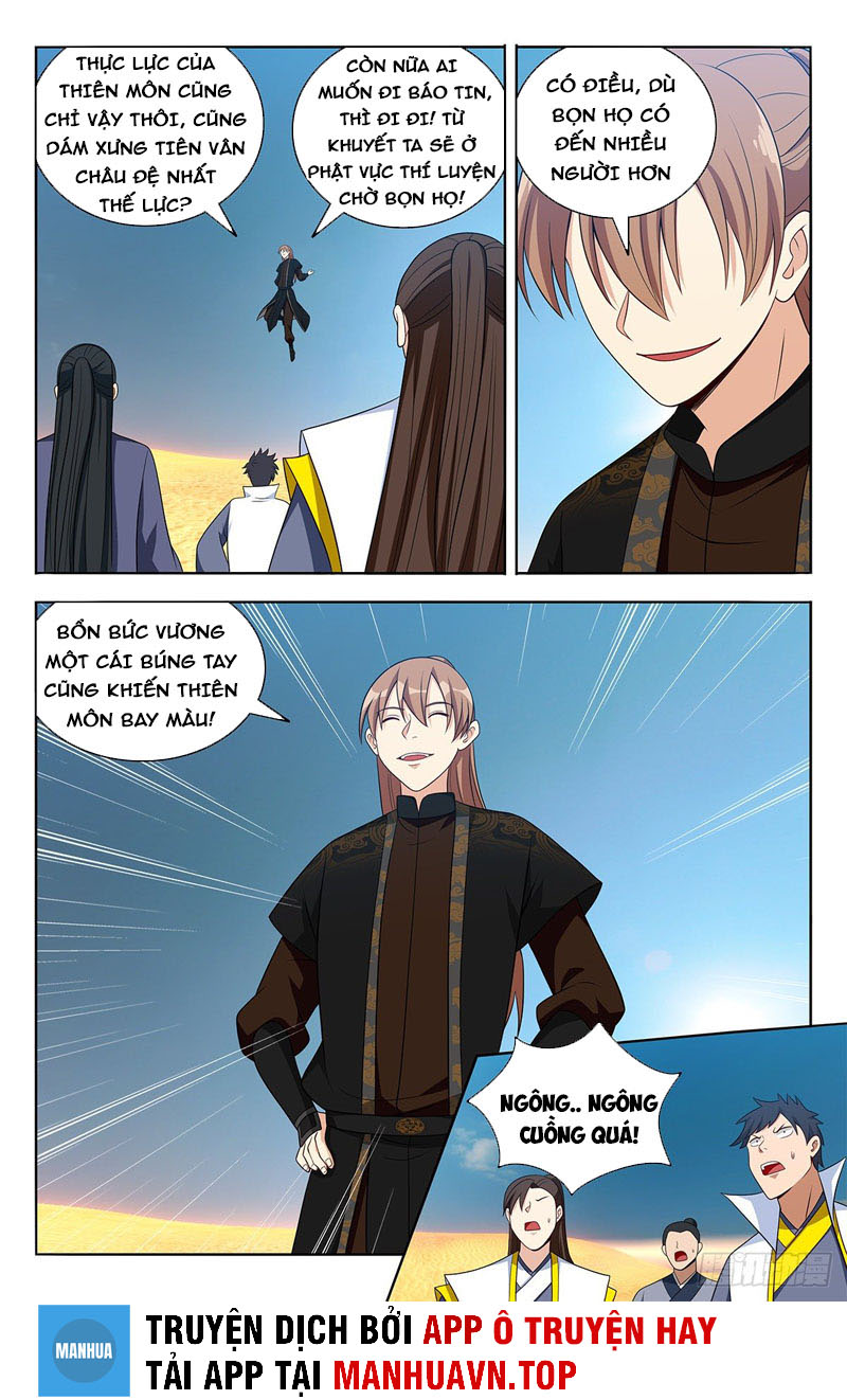 Tối Cường Phản Sáo Lộ Hệ Thống Chapter 564 - Trang 2