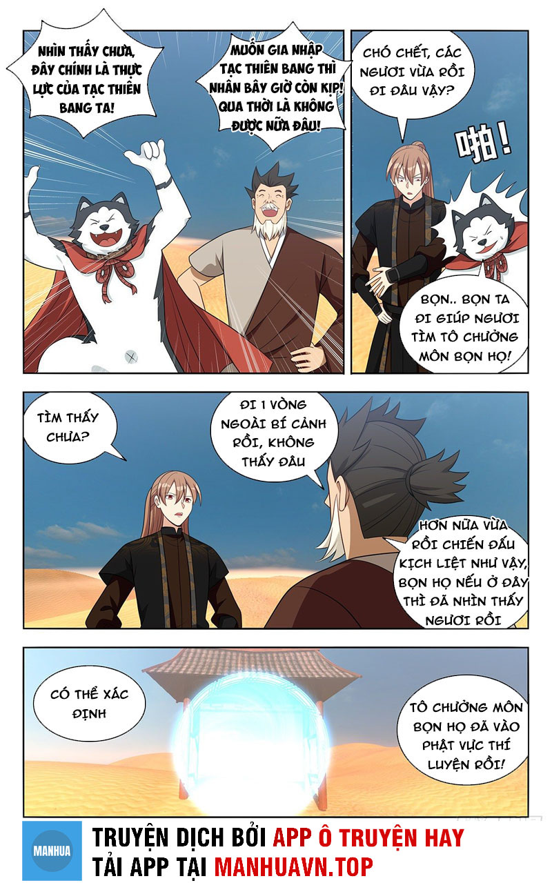 Tối Cường Phản Sáo Lộ Hệ Thống Chapter 564 - Trang 3