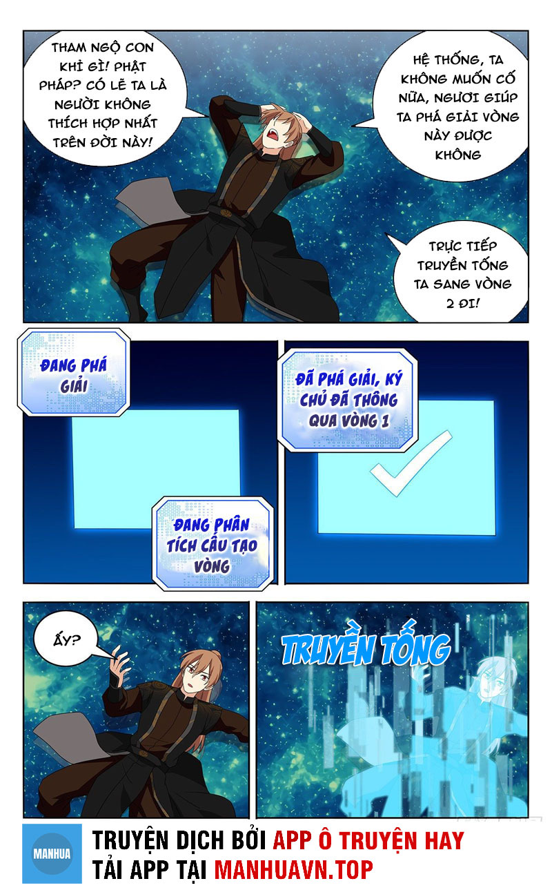 Tối Cường Phản Sáo Lộ Hệ Thống Chapter 565 - Trang 11