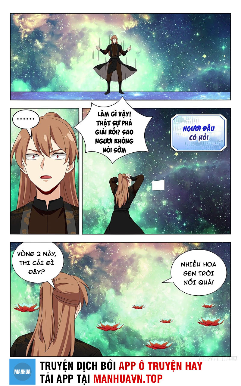 Tối Cường Phản Sáo Lộ Hệ Thống Chapter 565 - Trang 12