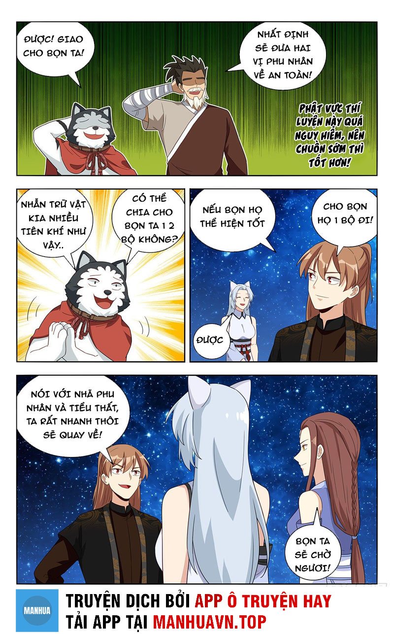 Tối Cường Phản Sáo Lộ Hệ Thống Chapter 565 - Trang 6