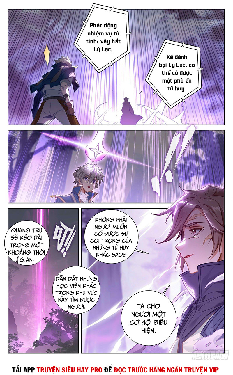 Vạn Tướng Chi Vương chapter 129 - Trang 1