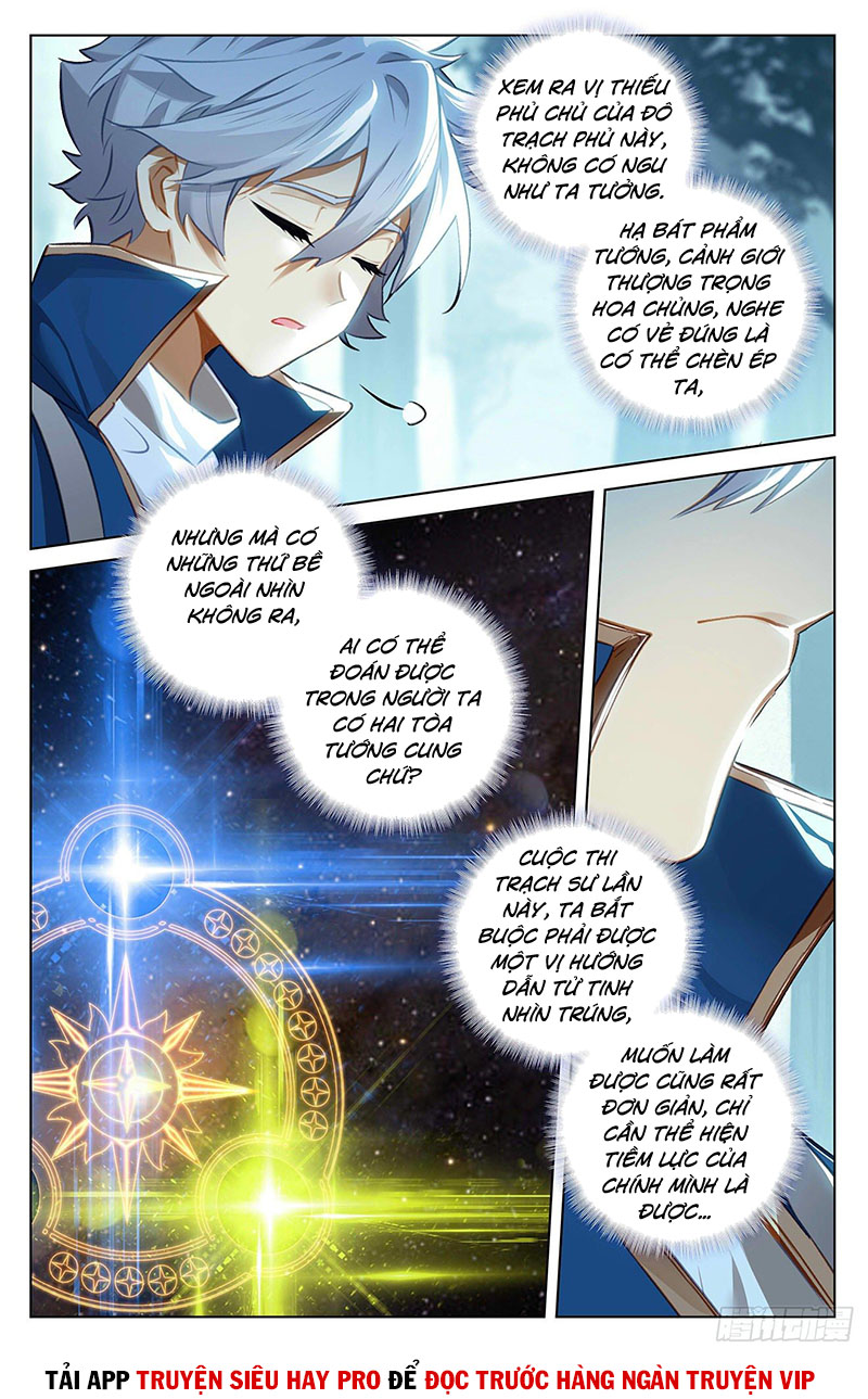 Vạn Tướng Chi Vương chapter 133 - Upload bởi truyensieuhay.com