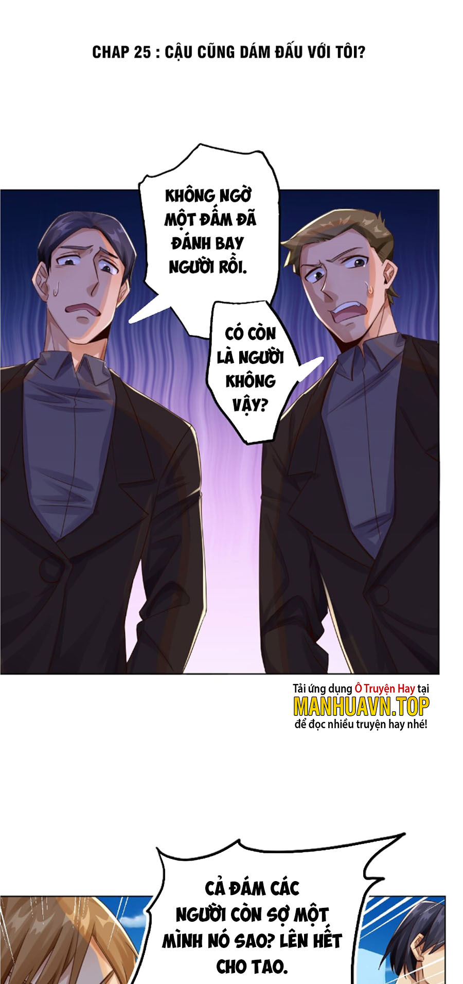 Bất Bại Chiến Thần Đi Ở Rể  Chapter 25 - Hamtruyen.vn