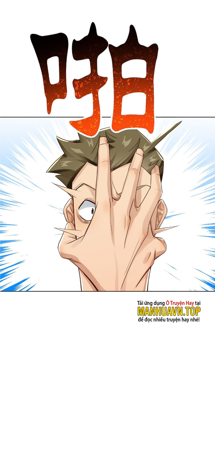Bất Bại Chiến Thần Đi Ở Rể  Chapter 25 - Hamtruyen.vn