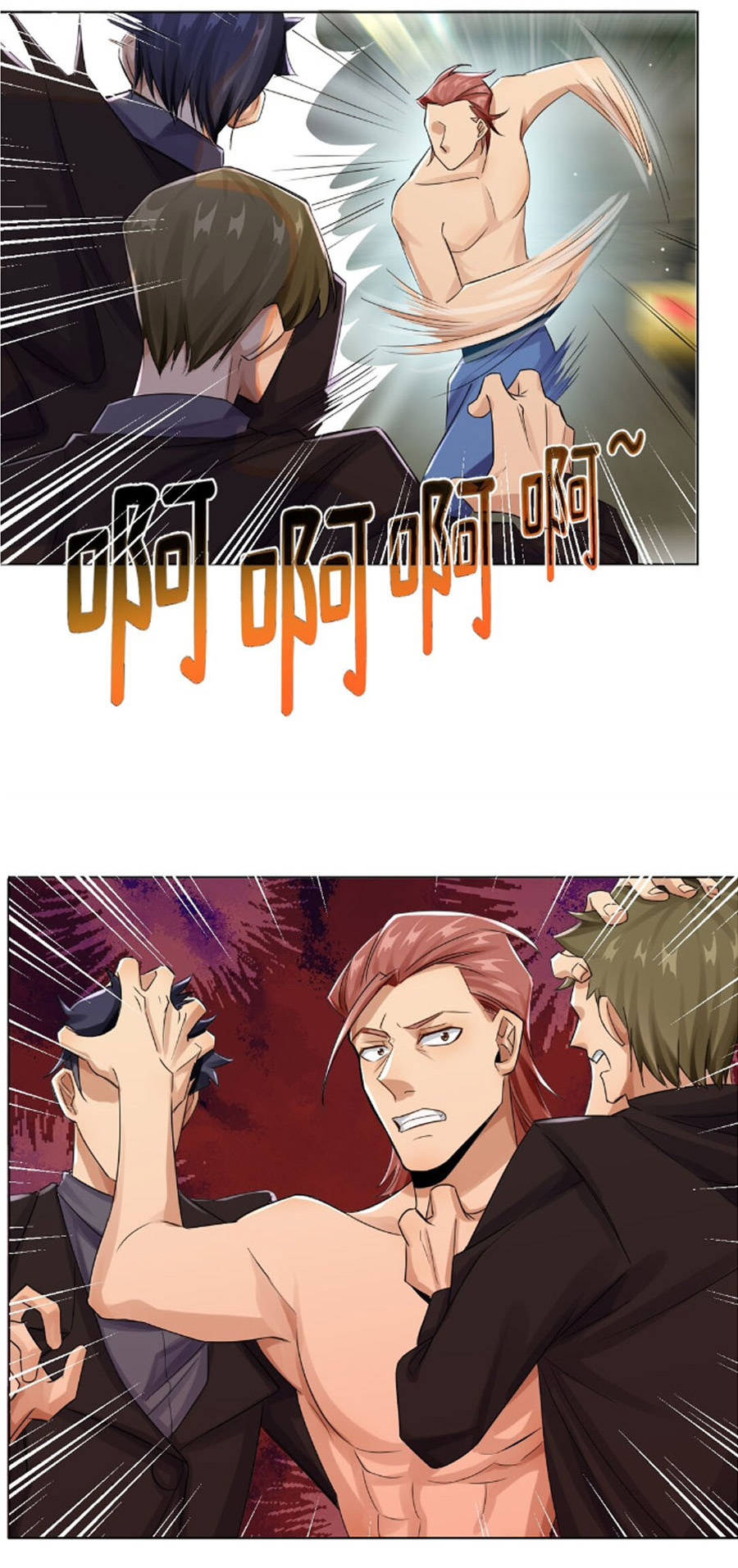 Bất Bại Chiến Thần Đi Ở Rể  Chapter 25 - Hamtruyen.vn