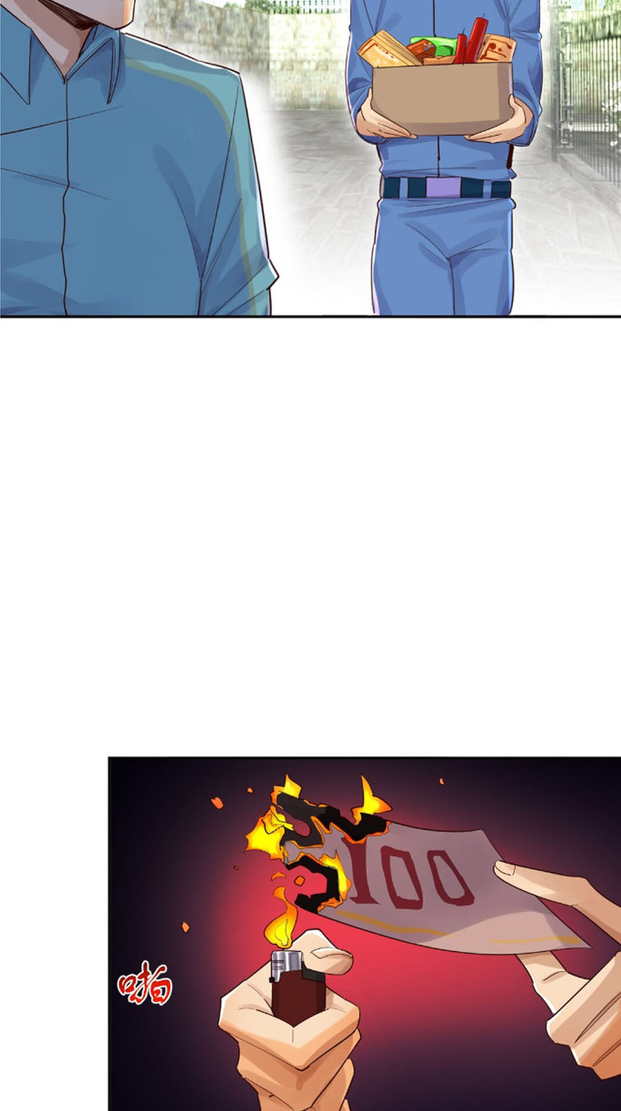 Bất Bại Chiến Thần Đi Ở Rể  Chapter 23 - Hamtruyen.vn
