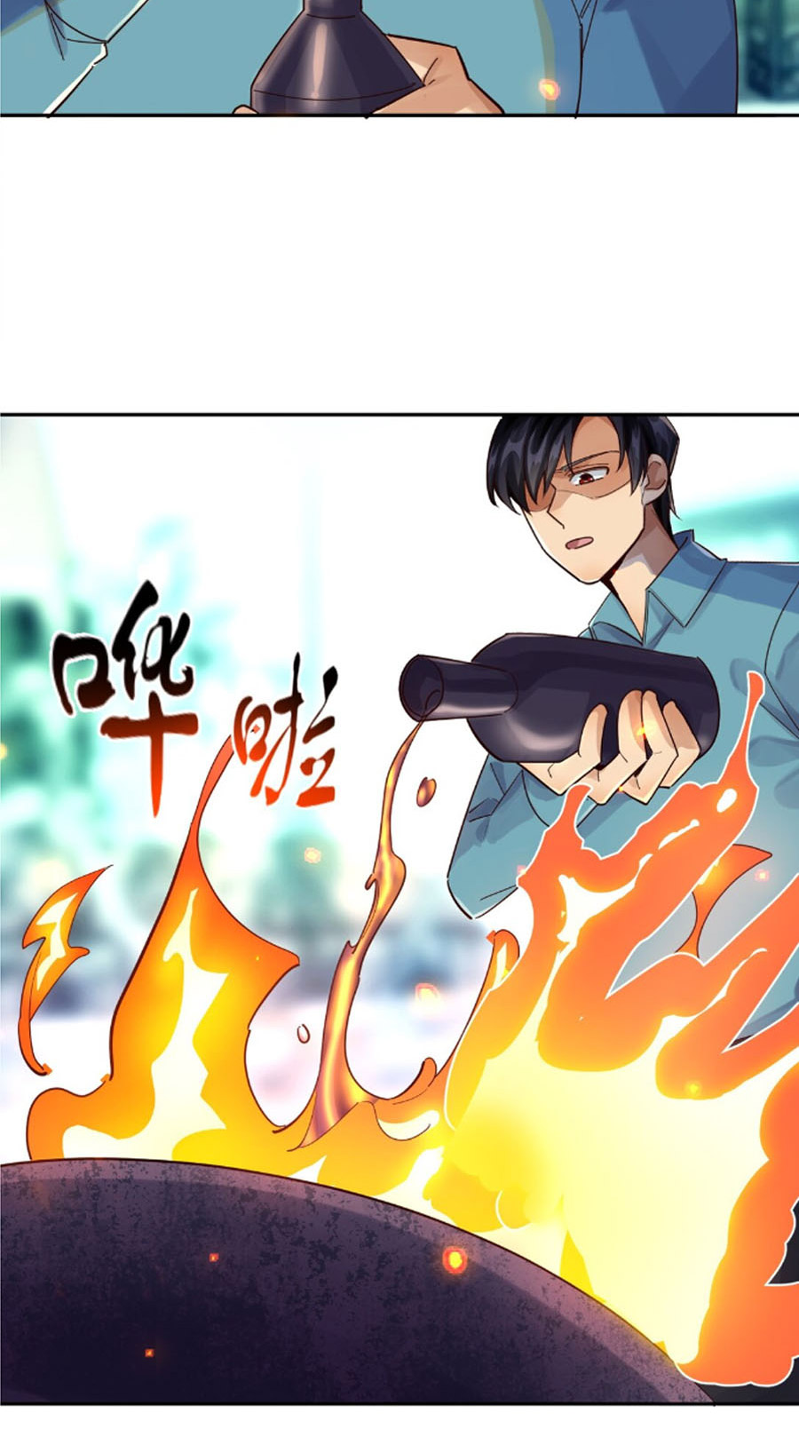 Bất Bại Chiến Thần Đi Ở Rể  Chapter 23 - Hamtruyen.vn