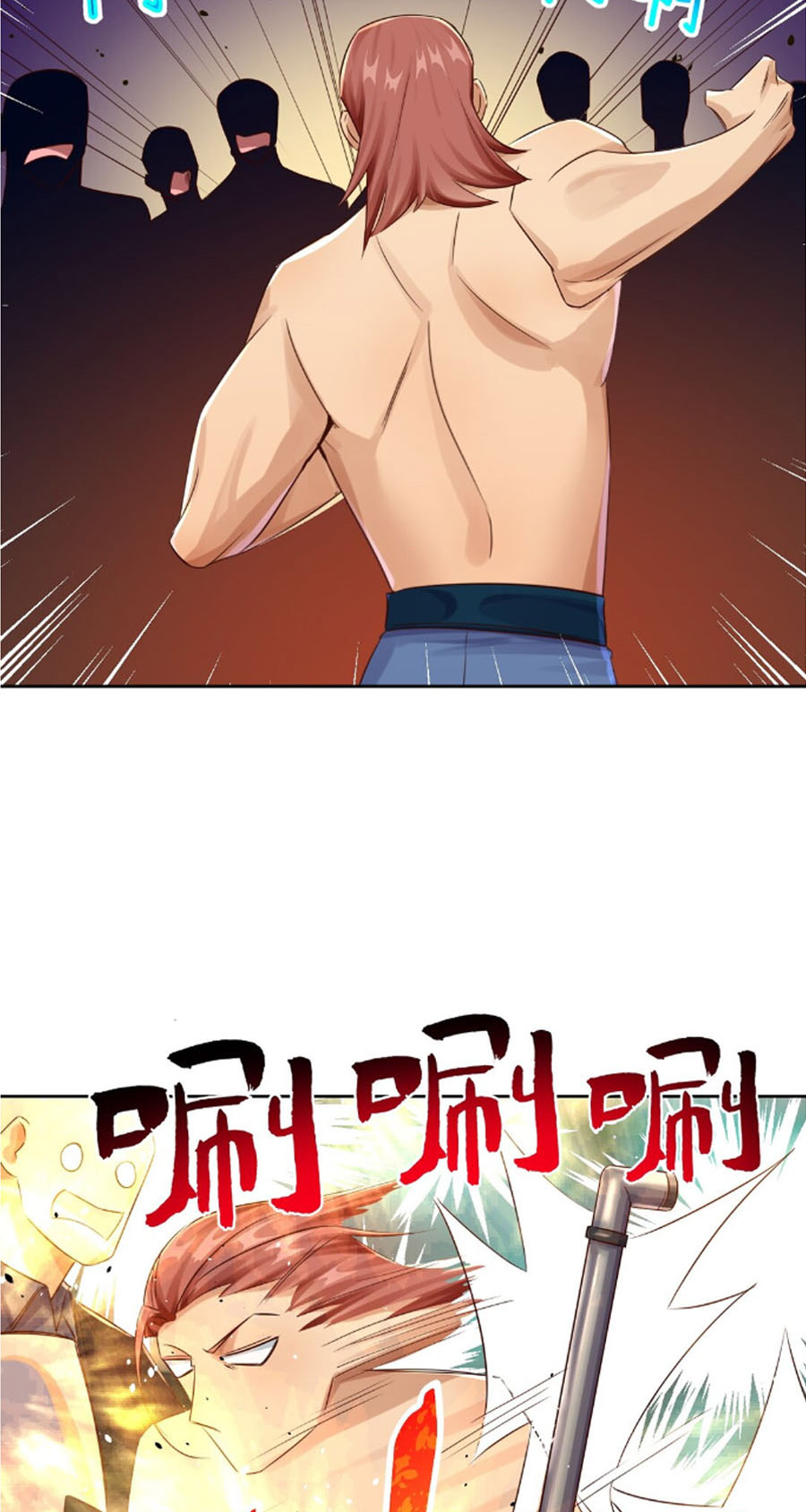 Bất Bại Chiến Thần Đi Ở Rể  Chapter 25 - Hamtruyen.vn