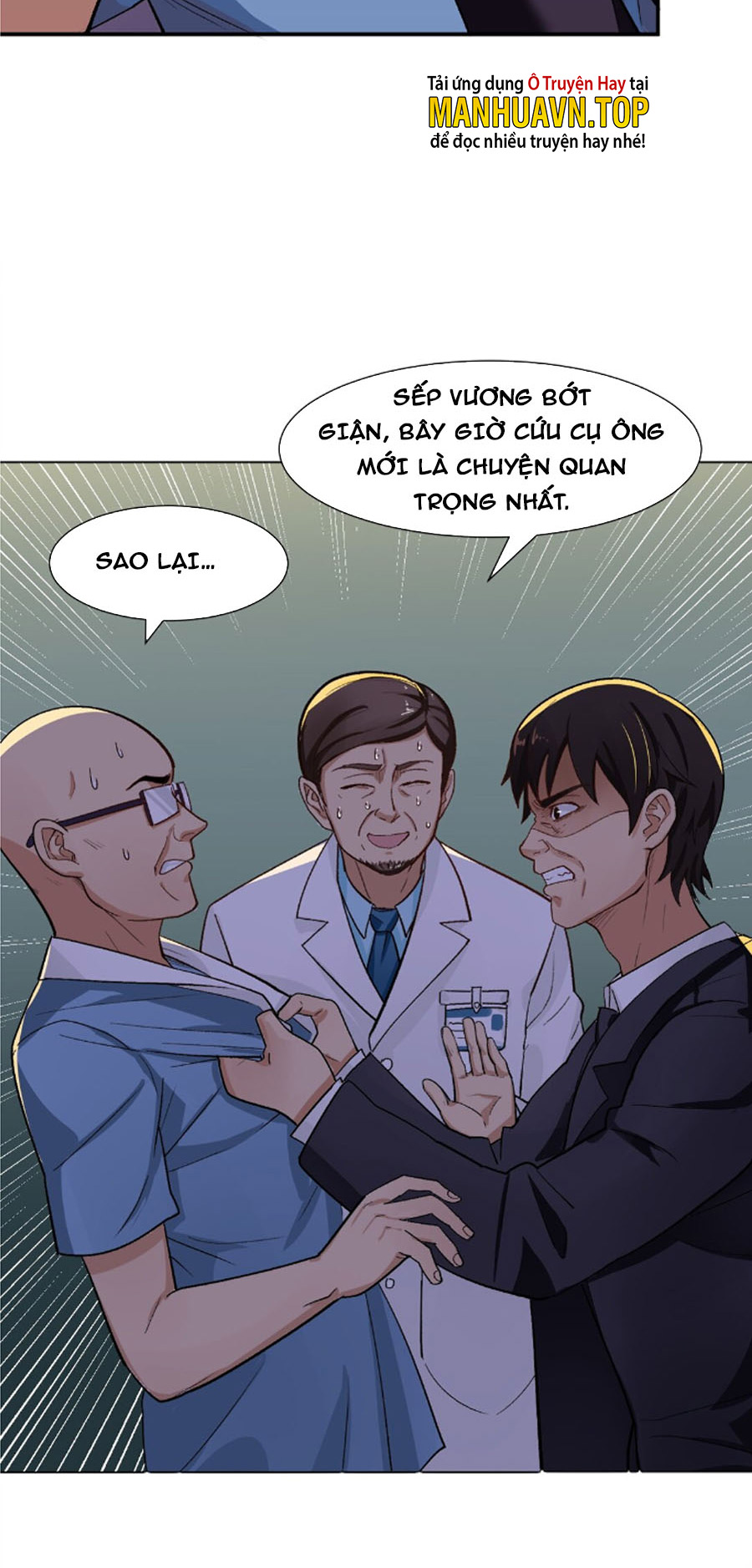 Bất Bại Chiến Thần Đi Ở Rể  Chapter 37 - Hamtruyen.vn