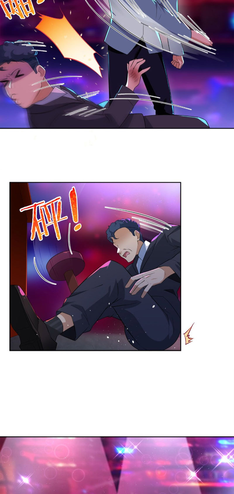 Bất Bại Chiến Thần Đi Ở Rể  Chapter 31 - Hamtruyen.vn