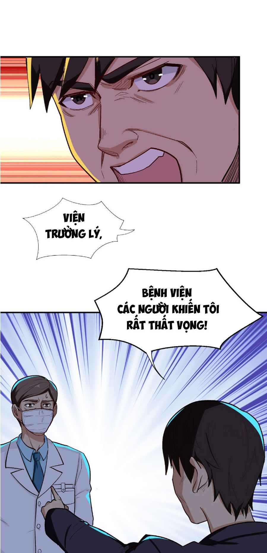Bất Bại Chiến Thần Đi Ở Rể  Chapter 37 - Hamtruyen.vn