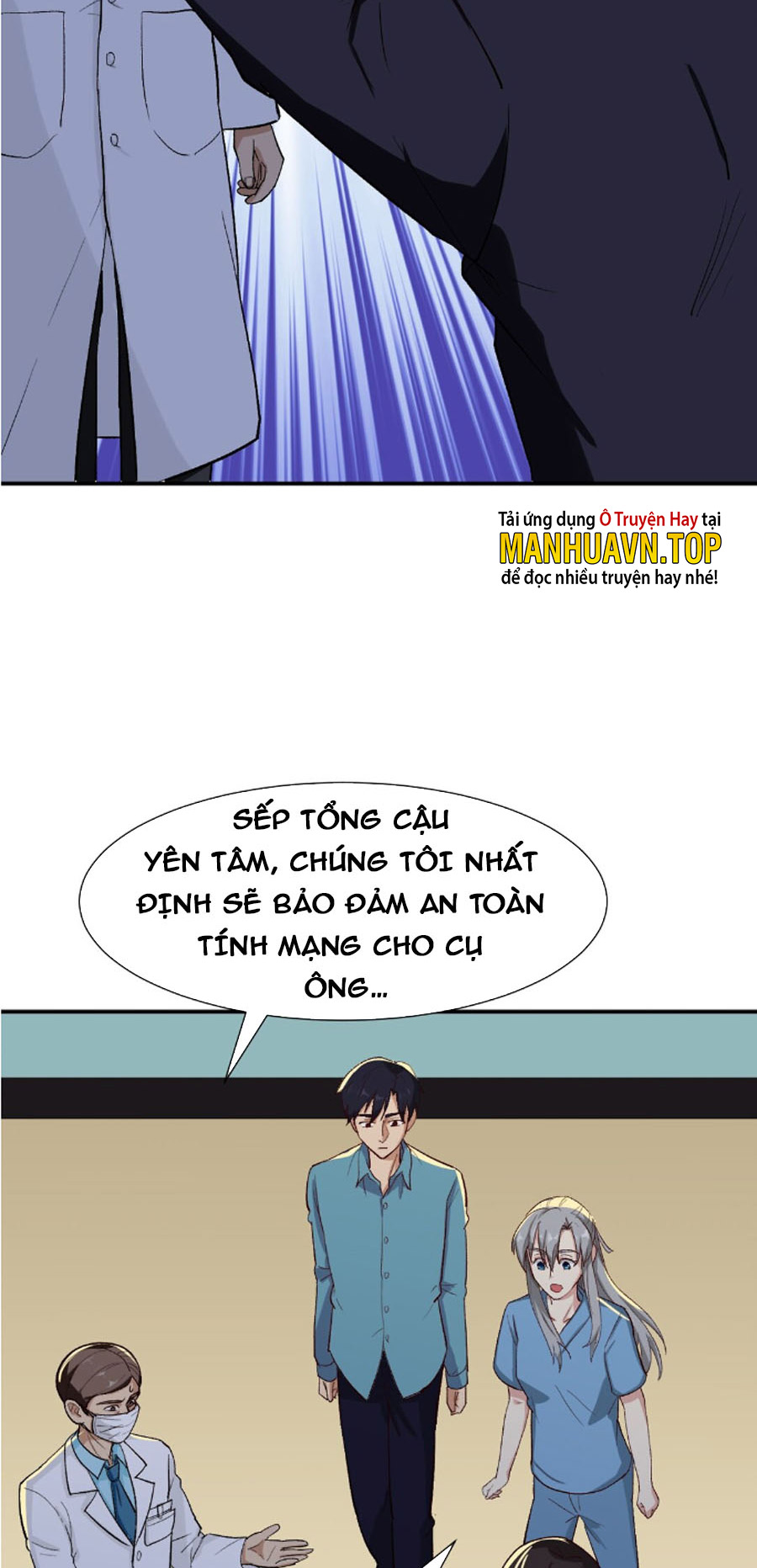 Bất Bại Chiến Thần Đi Ở Rể  Chapter 37 - Hamtruyen.vn