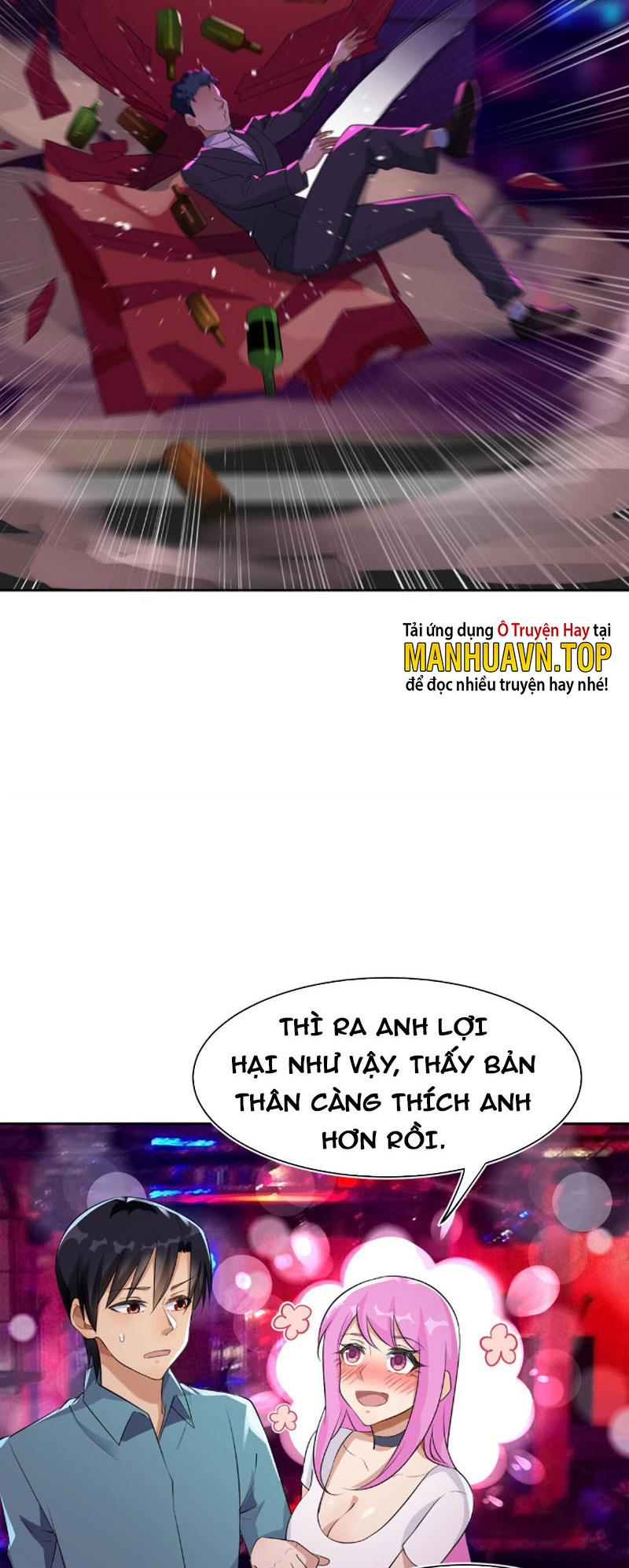 Bất Bại Chiến Thần Đi Ở Rể  Chapter 31 - Hamtruyen.vn