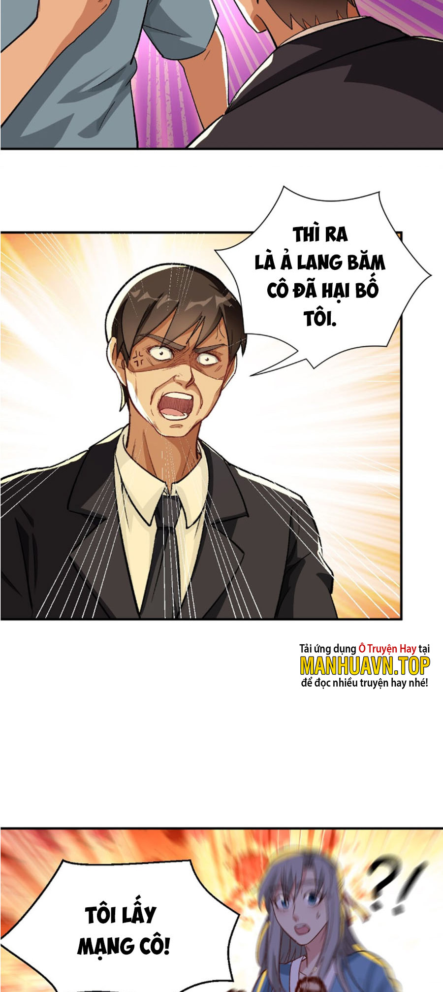 Bất Bại Chiến Thần Đi Ở Rể  Chapter 37 - Hamtruyen.vn