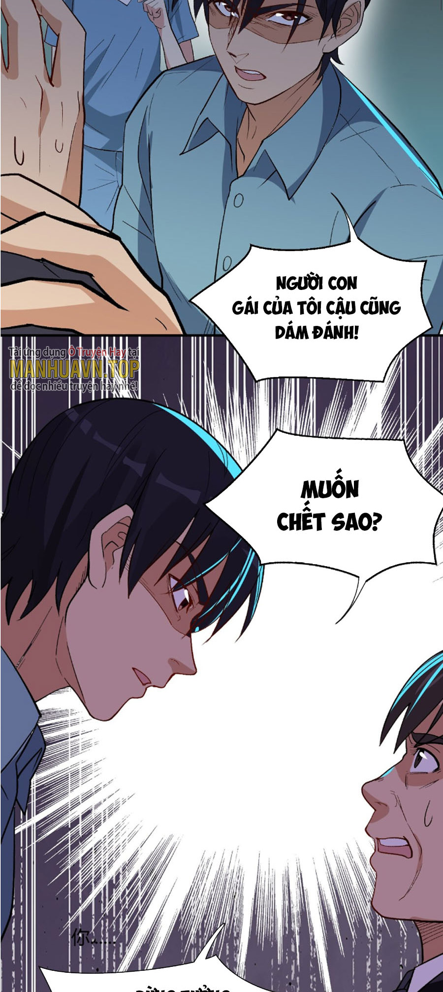 Bất Bại Chiến Thần Đi Ở Rể  Chapter 37 - Hamtruyen.vn