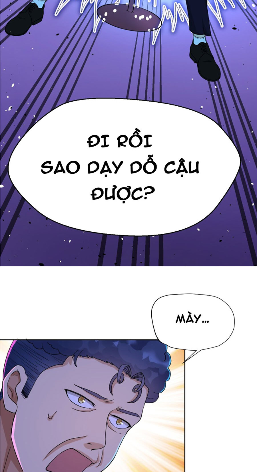 Bất Bại Chiến Thần Đi Ở Rể  Chapter 32 - Hamtruyen.vn