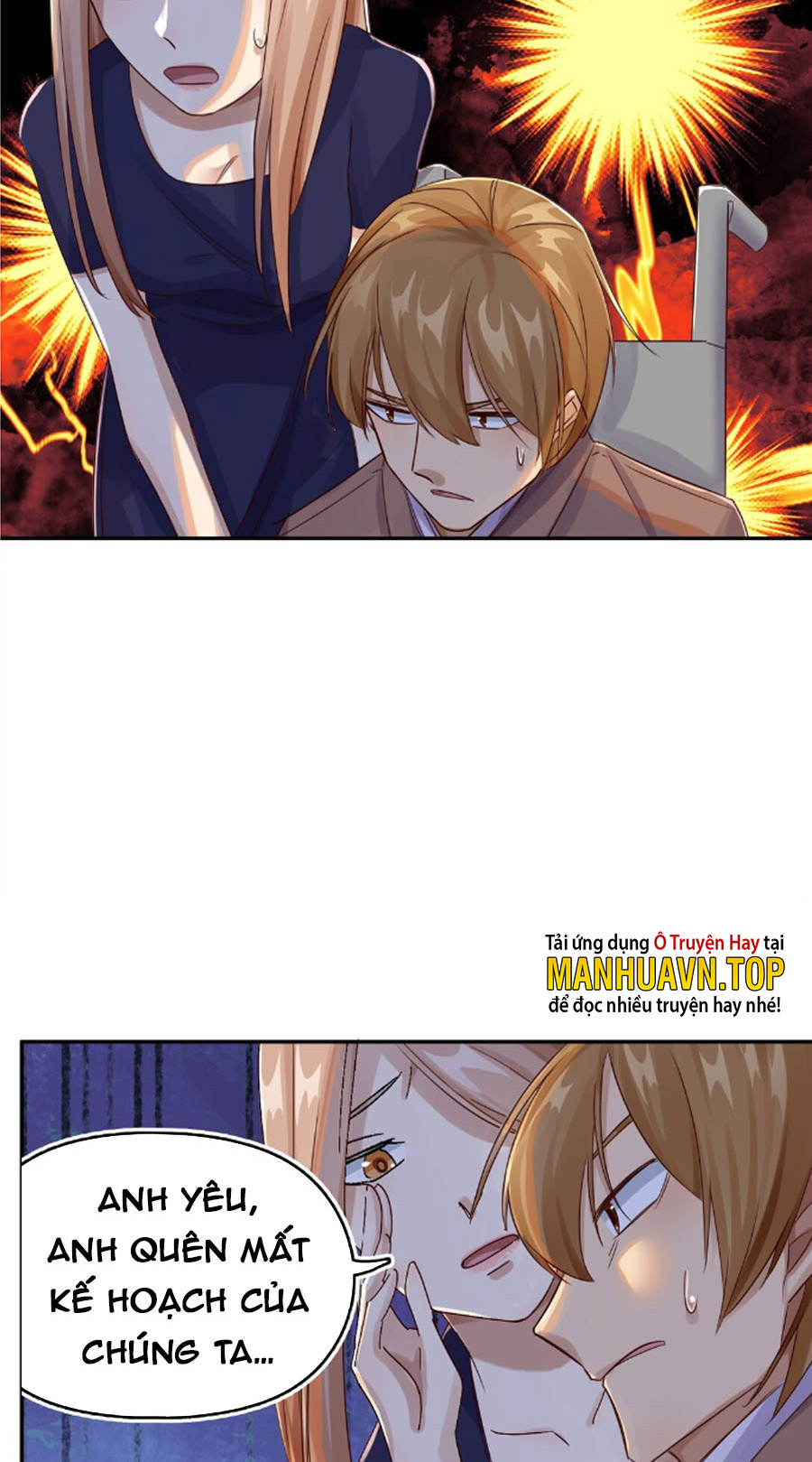 Bất Bại Chiến Thần Đi Ở Rể  Chapter 24 - Hamtruyen.vn