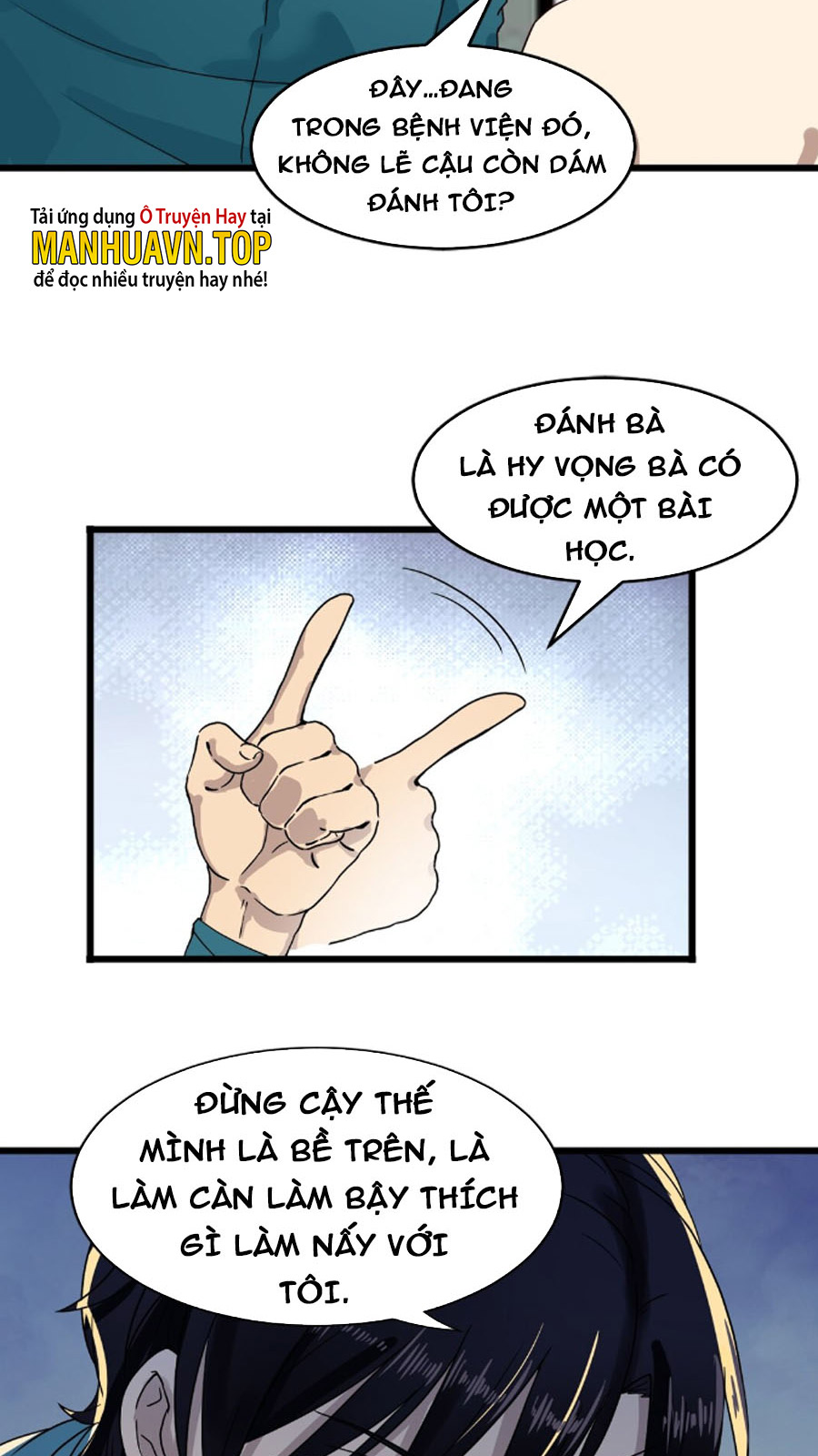 Bất Bại Chiến Thần Đi Ở Rể  Chapter 35 - Hamtruyen.vn