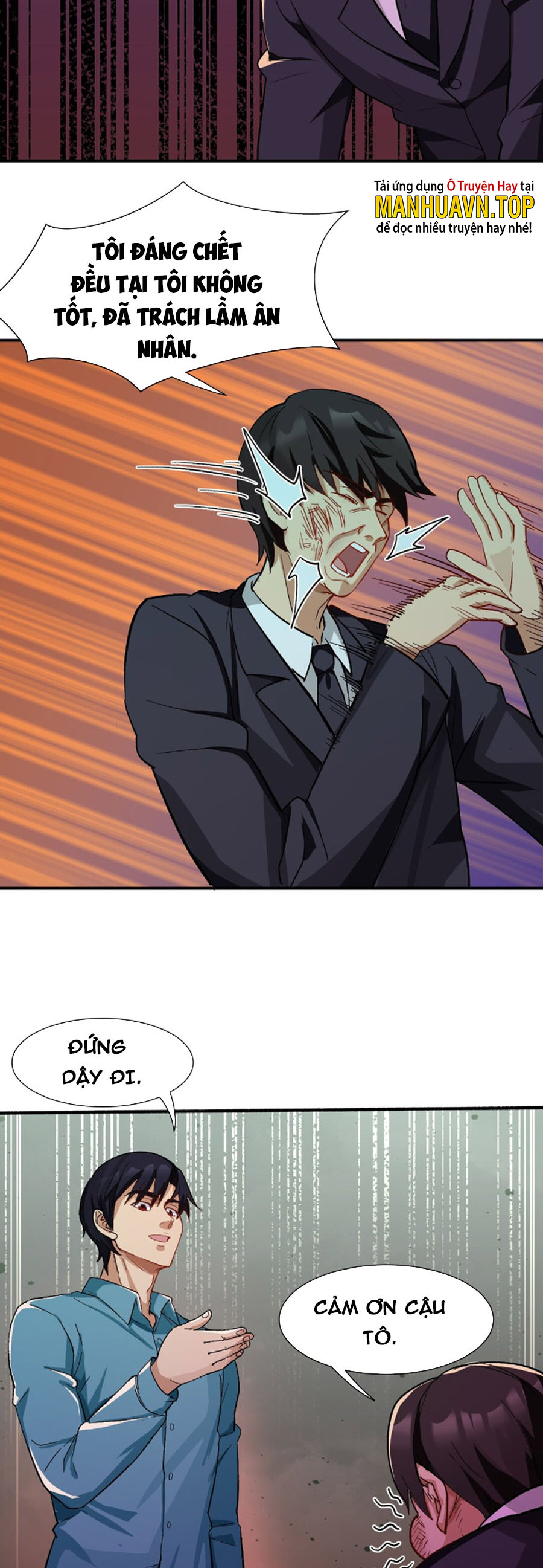 Bất Bại Chiến Thần Đi Ở Rể  Chapter 38 - Hamtruyen.vn