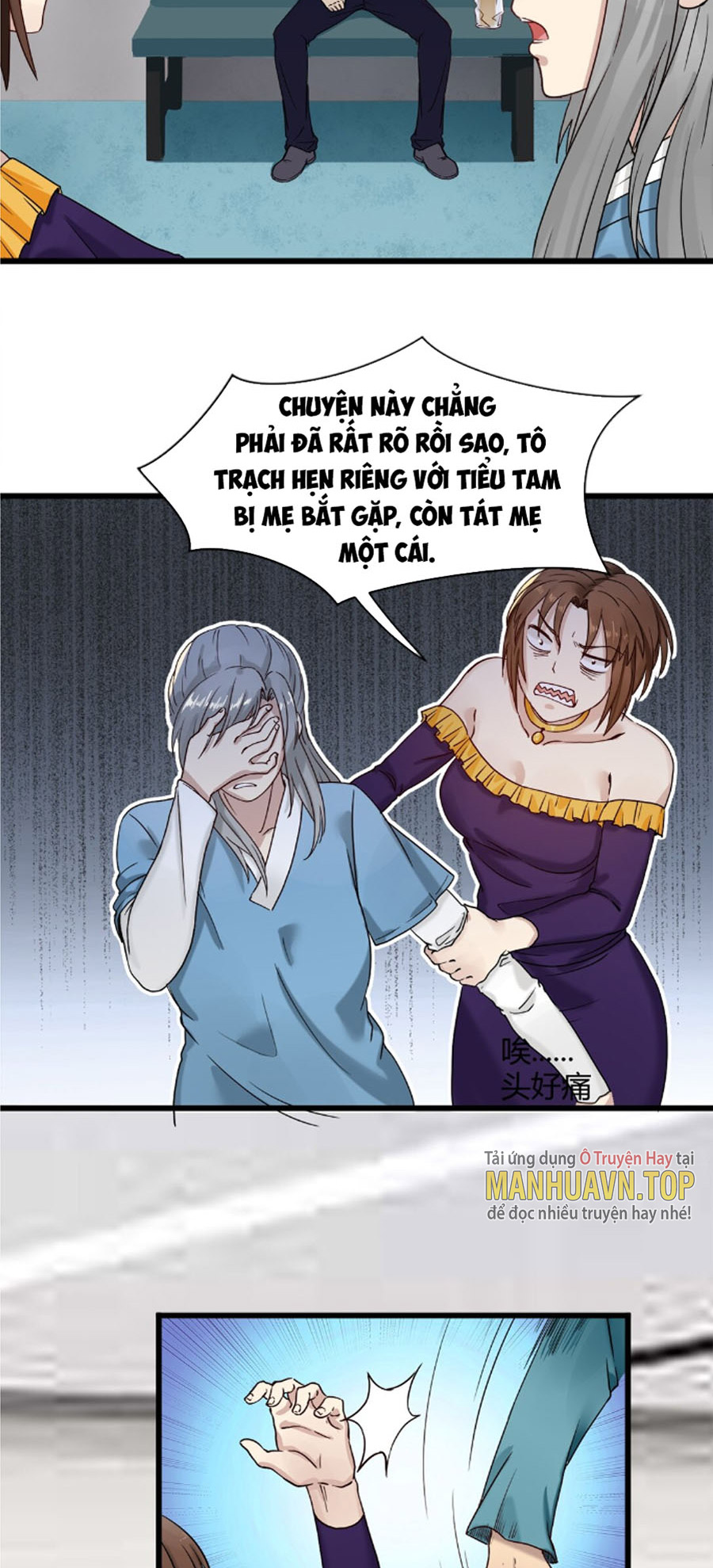 Bất Bại Chiến Thần Đi Ở Rể  Chapter 35 - Hamtruyen.vn