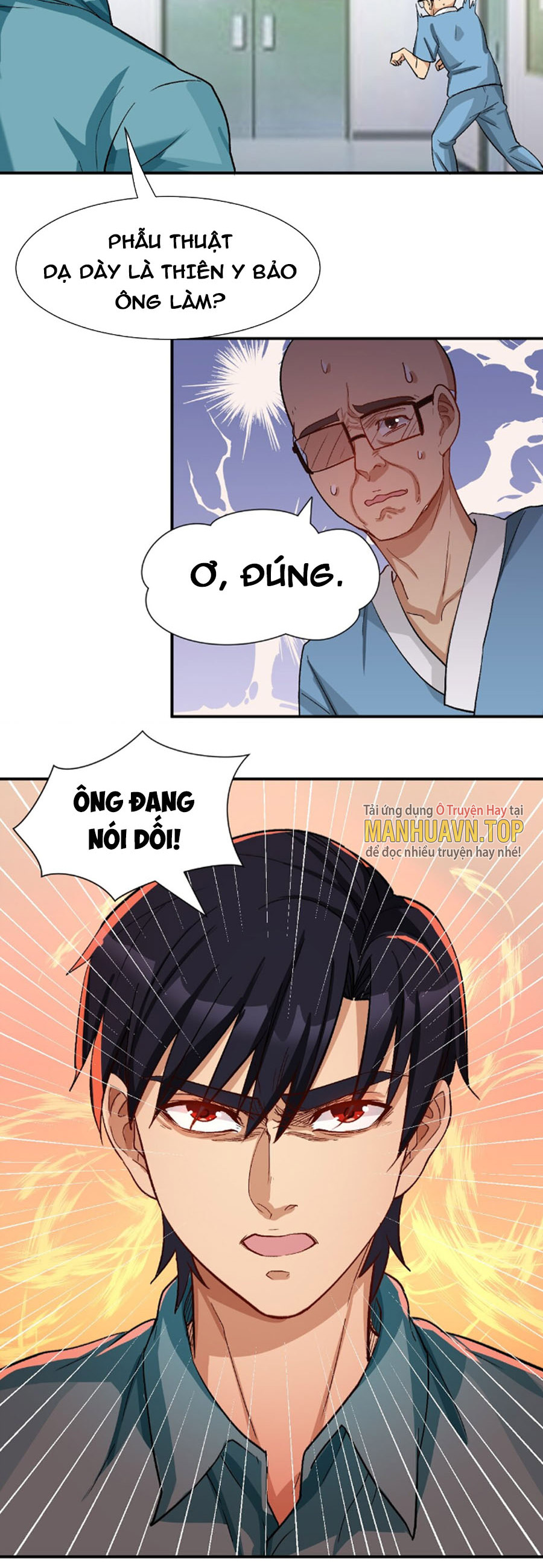 Bất Bại Chiến Thần Đi Ở Rể  Chapter 38 - Hamtruyen.vn