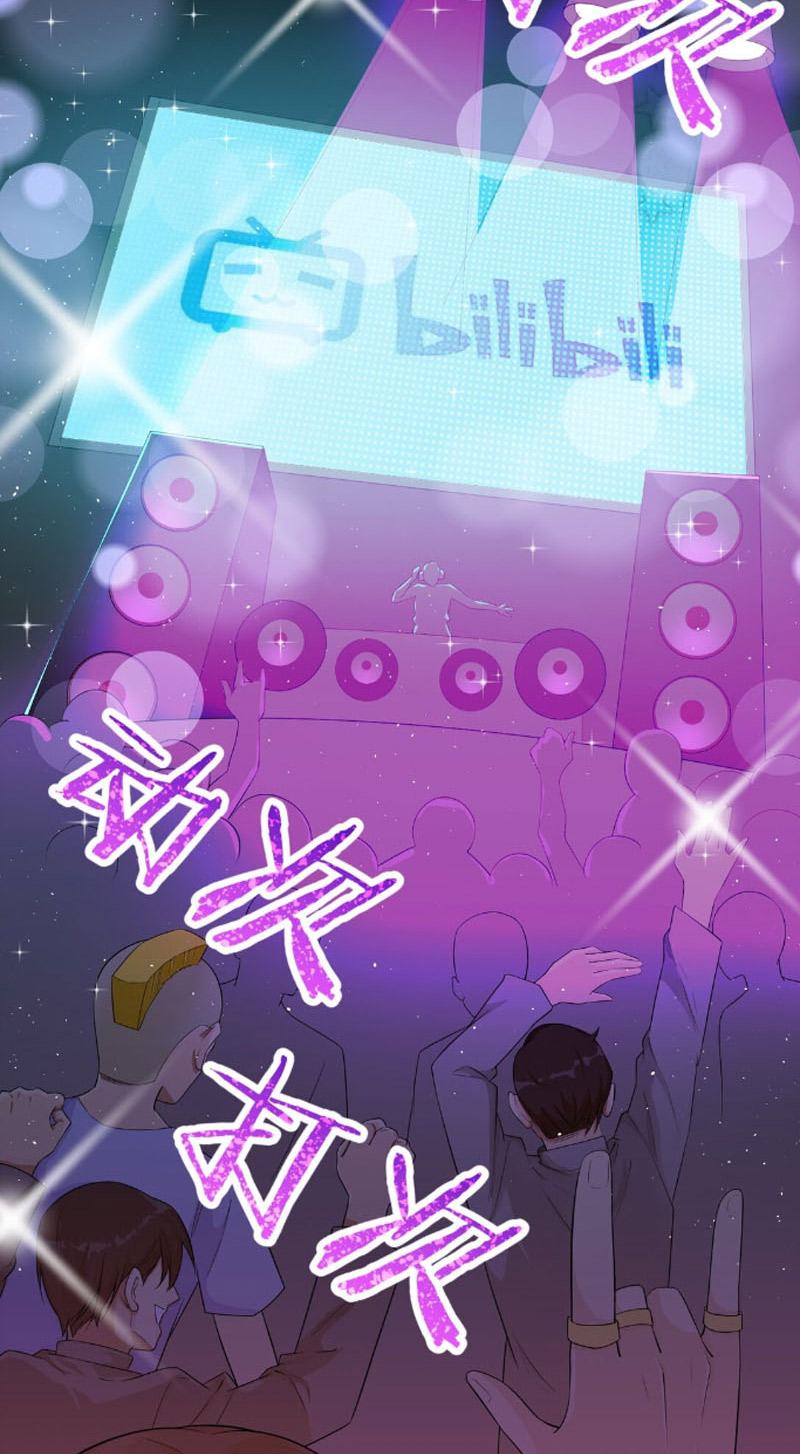 Bất Bại Chiến Thần Đi Ở Rể  Chapter 30 - Hamtruyen.vn
