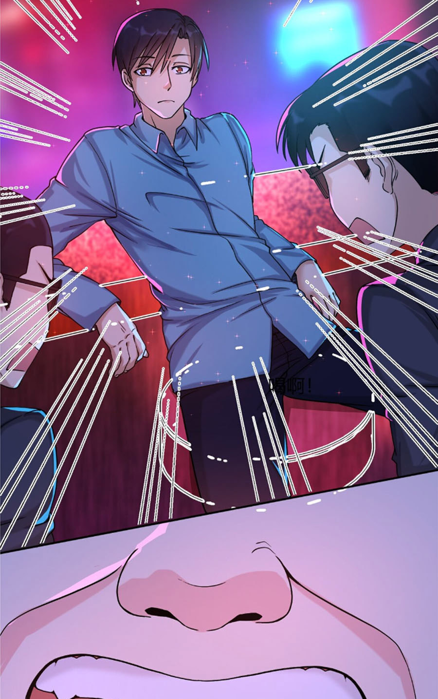 Bất Bại Chiến Thần Đi Ở Rể  Chapter 33 - Hamtruyen.vn