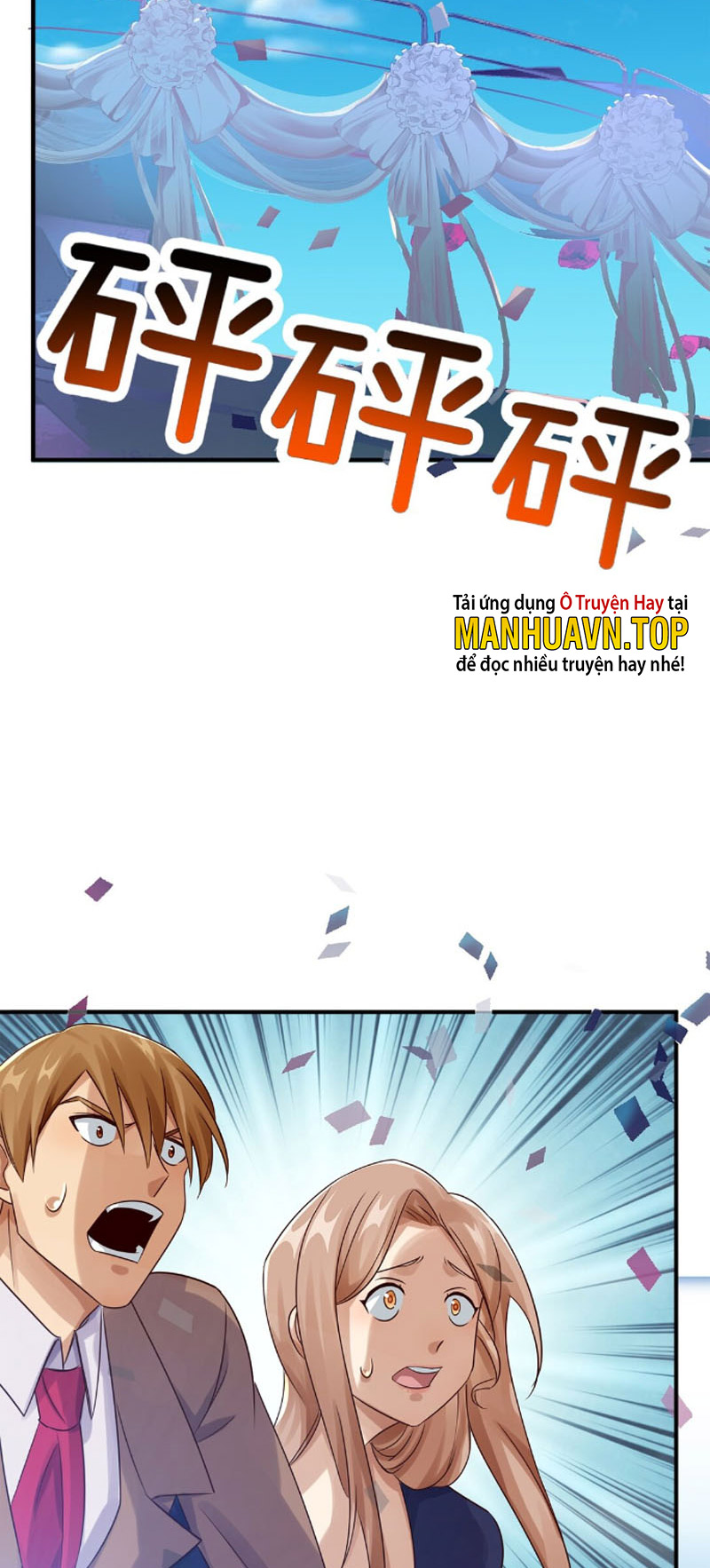 Bất Bại Chiến Thần Đi Ở Rể  Chapter 27 - Hamtruyen.vn