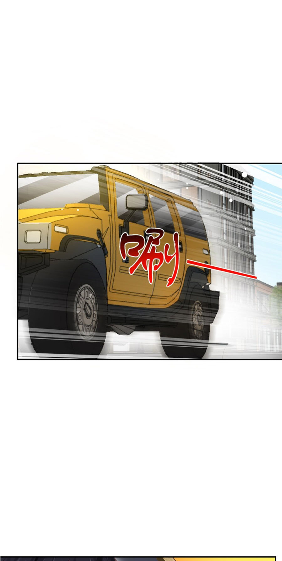 Bất Bại Chiến Thần Đi Ở Rể  Chapter 22 - Hamtruyen.vn