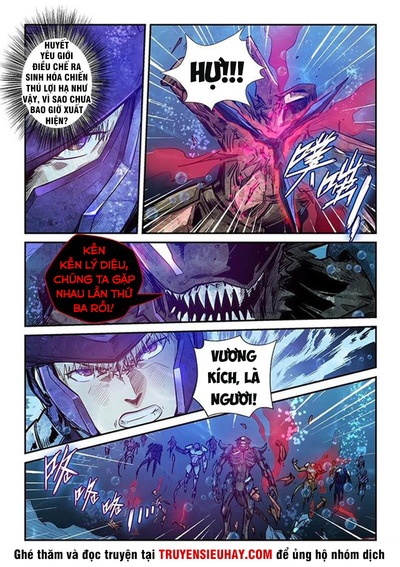 Tu chân tứ vạn niên chapter 265 - Trang 3