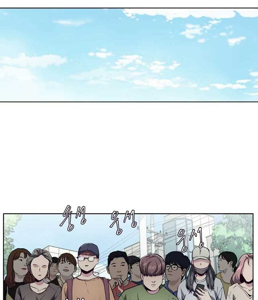 Cậu bé của thần chết chapter 52 - Upload bởi truyensieuhay.com