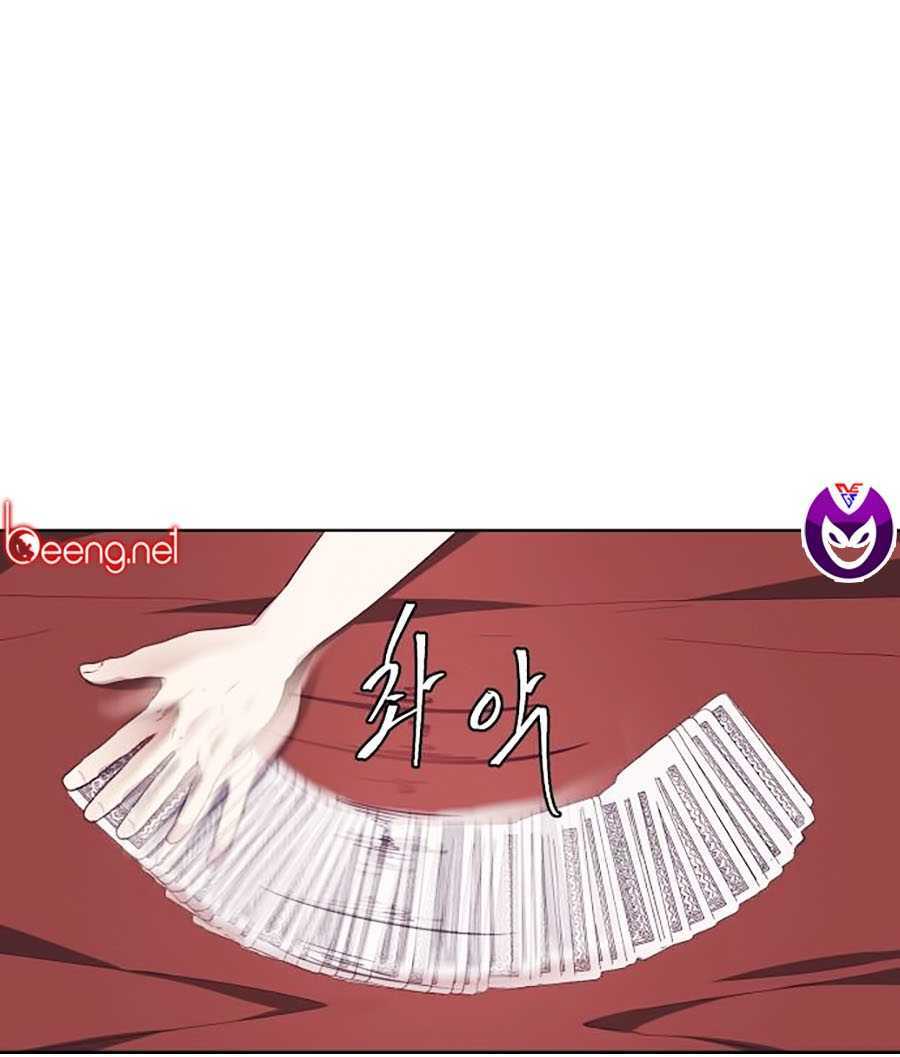 Cậu bé của thần chết chapter 52 - Upload bởi truyensieuhay.com