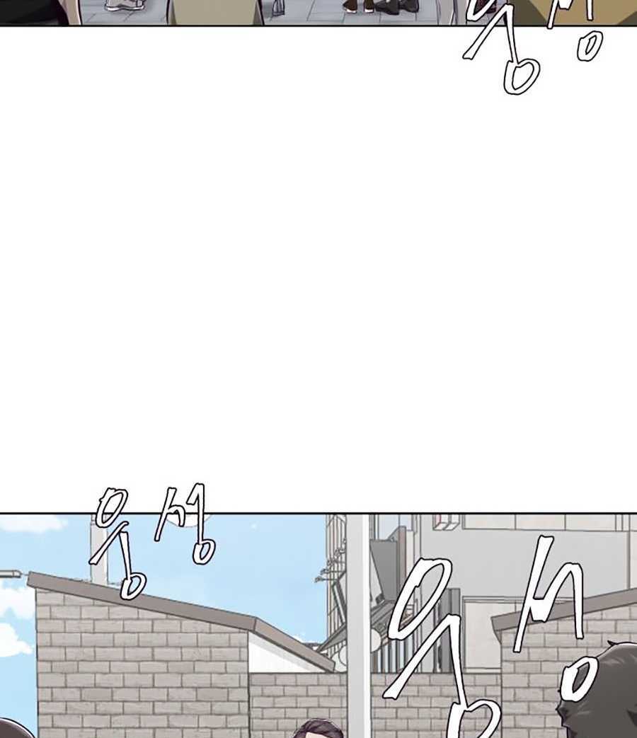 Cậu bé của thần chết chapter 52 - Upload bởi truyensieuhay.com