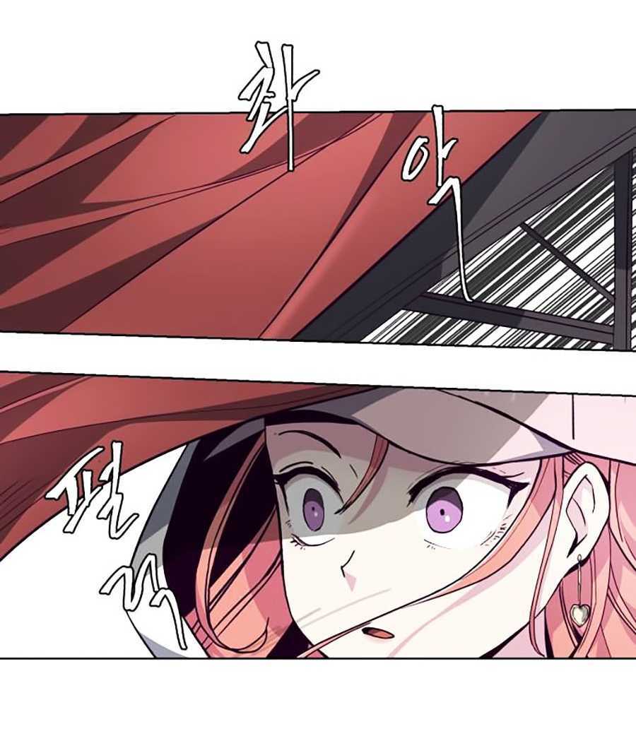 Cậu bé của thần chết chapter 52 - Upload bởi truyensieuhay.com