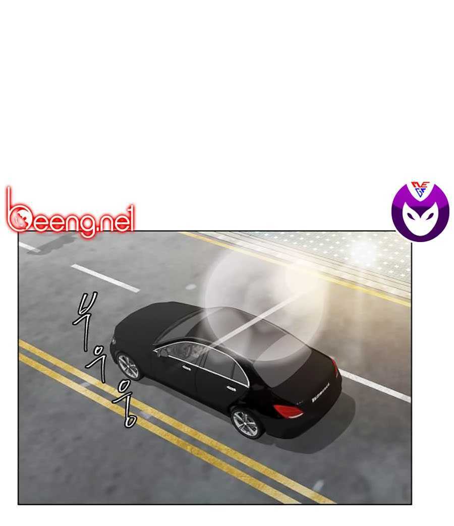Cậu bé của thần chết chapter 53 - Upload bởi truyensieuhay.com