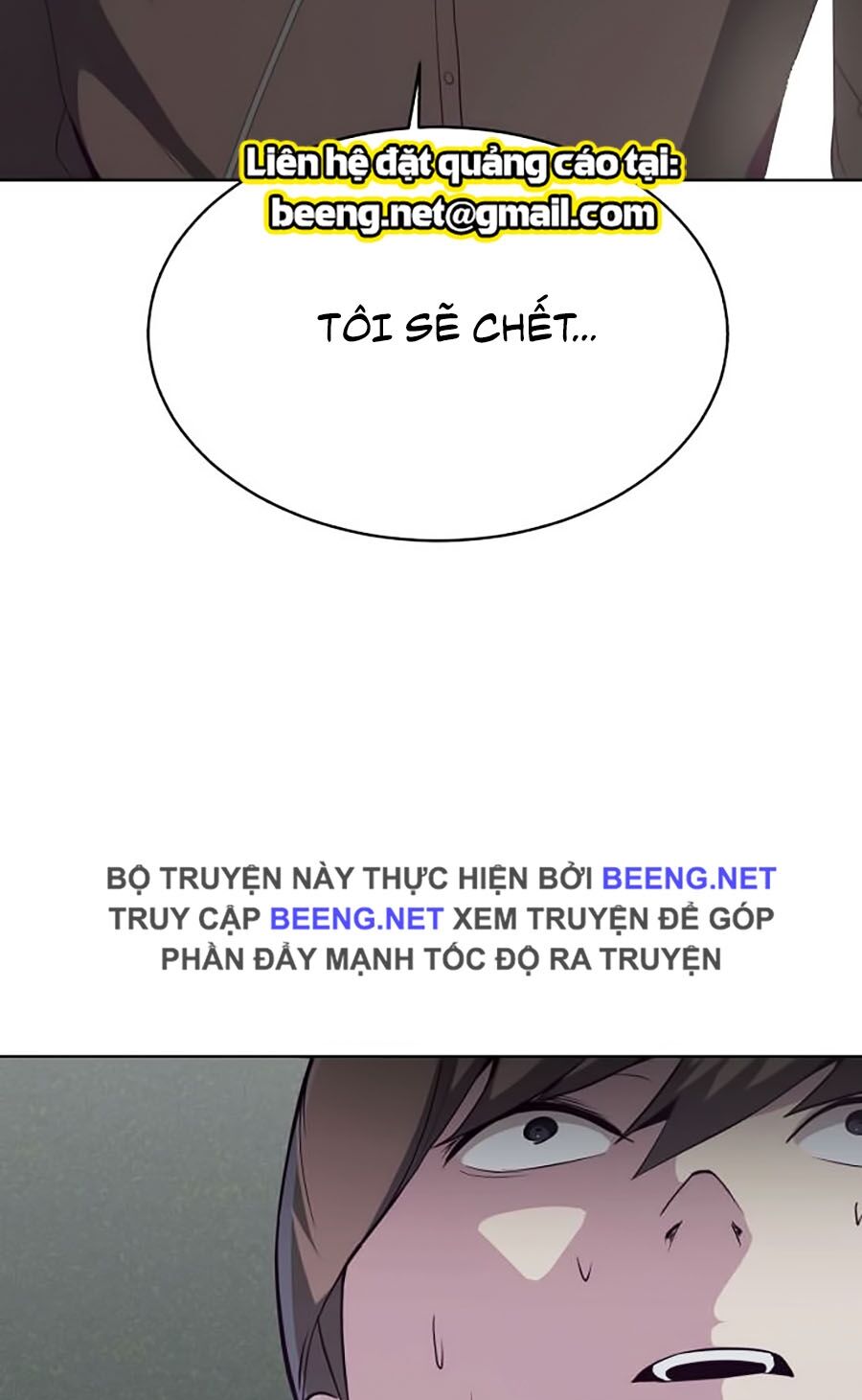 Cậu bé của thần chết chapter 54 - Upload bởi truyensieuhay.com