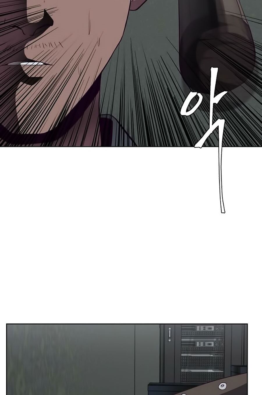 Cậu bé của thần chết chapter 54 - Upload bởi truyensieuhay.com