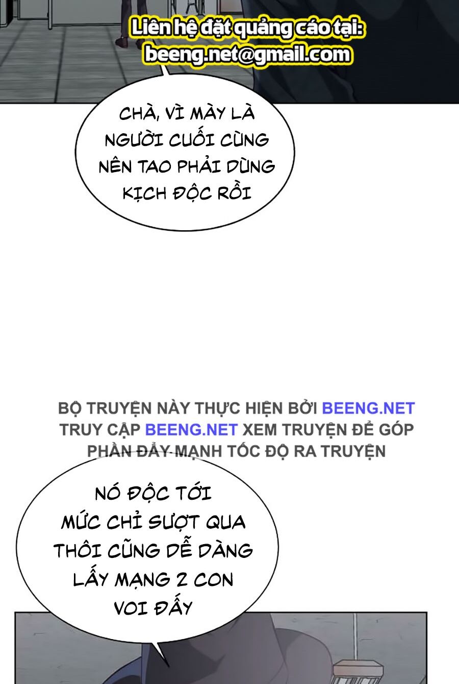Cậu bé của thần chết chapter 54 - Upload bởi truyensieuhay.com