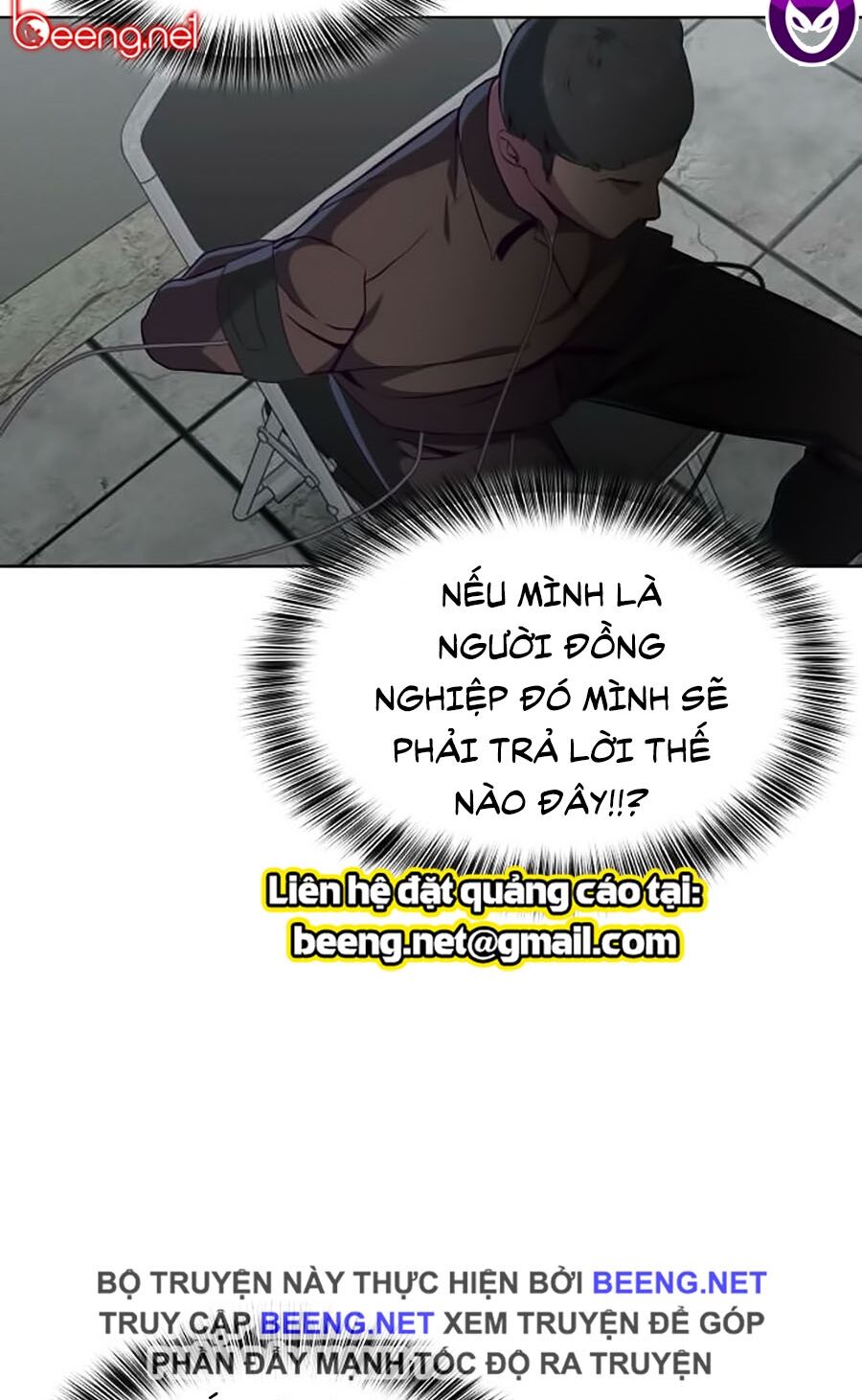 Cậu bé của thần chết chapter 54 - Upload bởi truyensieuhay.com
